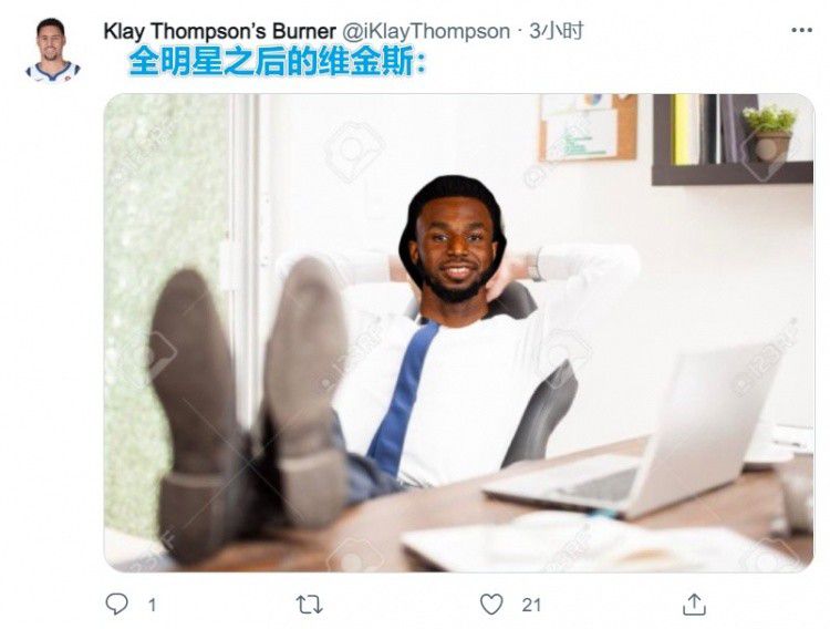 vk失禁